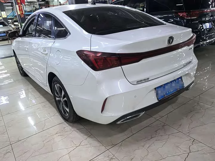 Changan Escape