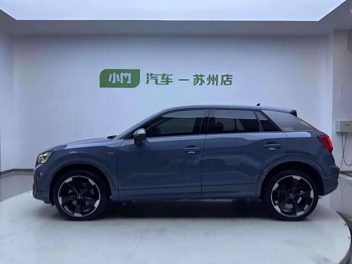 Audi Q2L