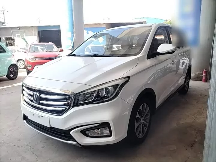 Changan Ling Xuan