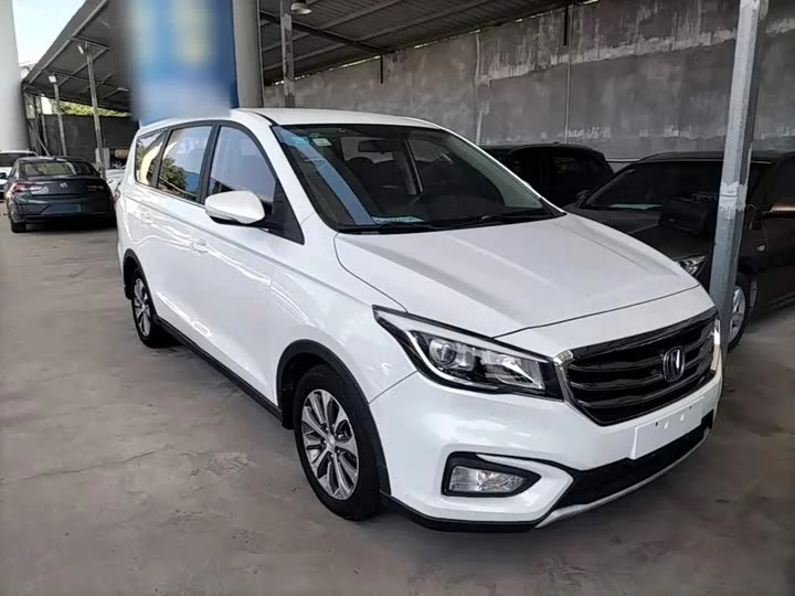 Changan Ling Xuan