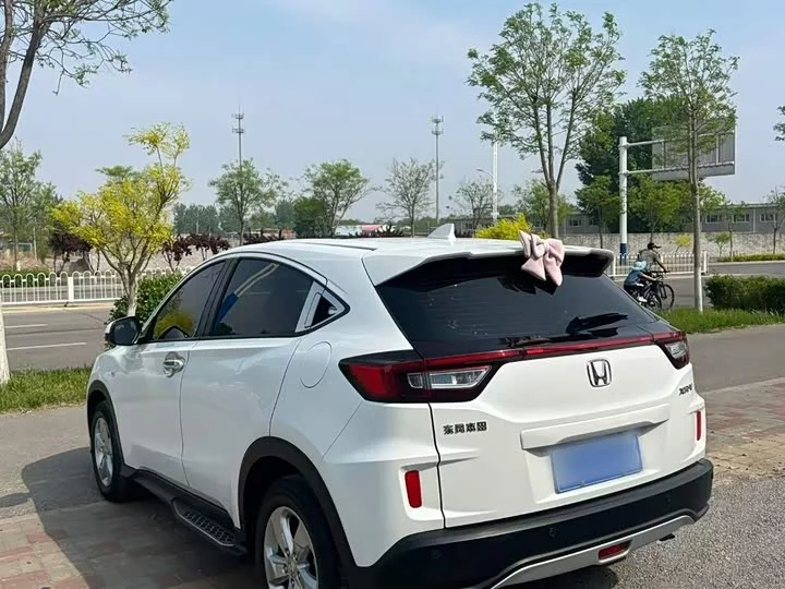 Honda XR-V