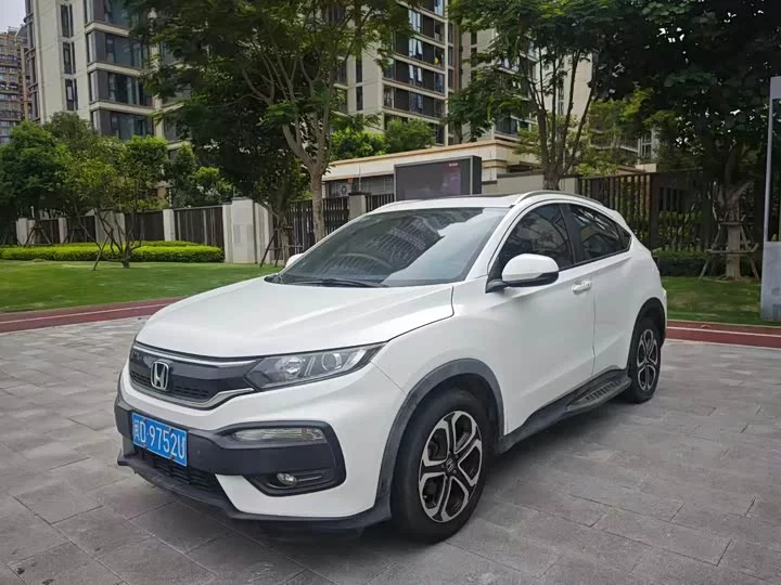 Honda XR-V