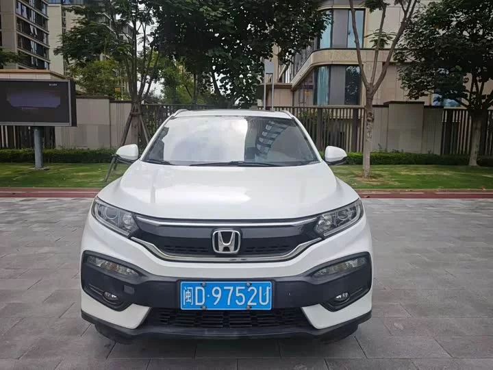 Honda XR-V