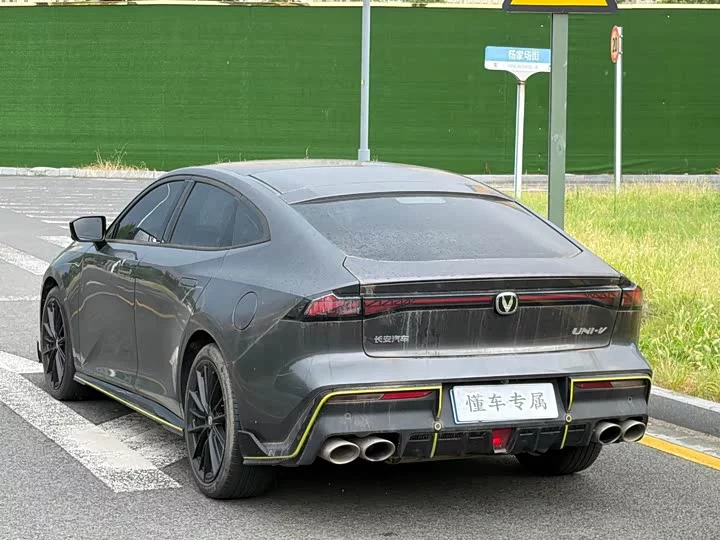 Changan UNI-V