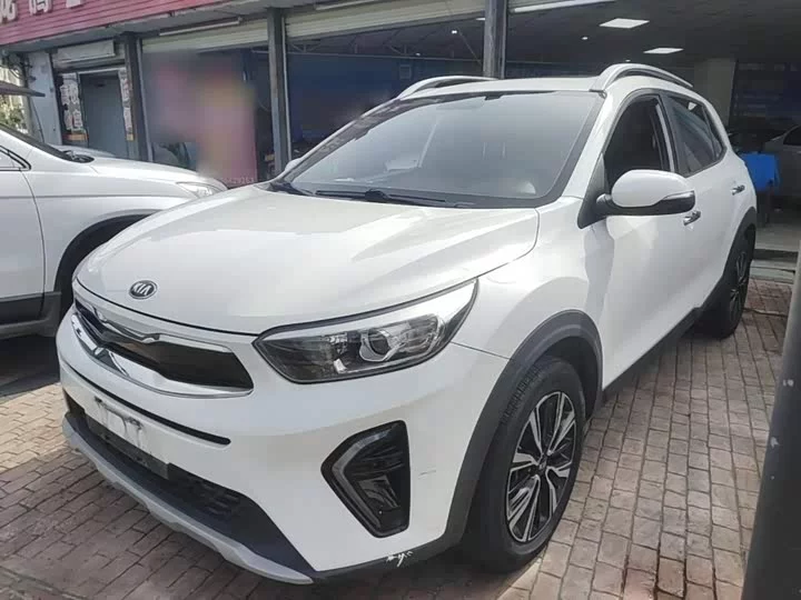 kia Yipao