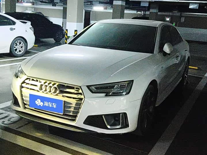 Audi A4L