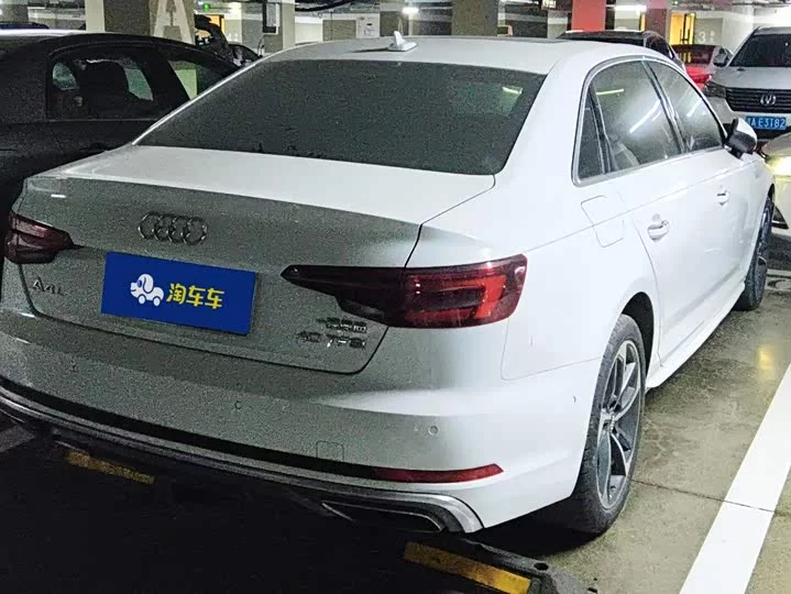 Audi A4L