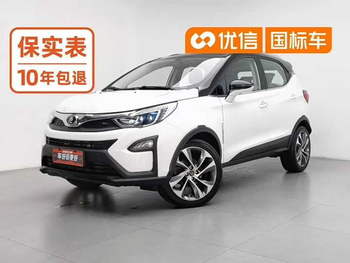 BYD Yuan