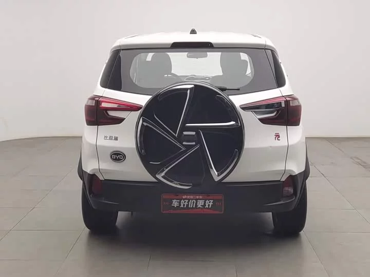 BYD Yuan