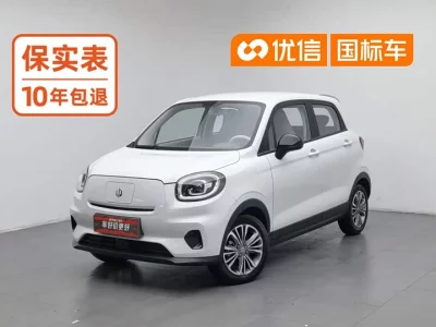 Leapmotor Zero running T03