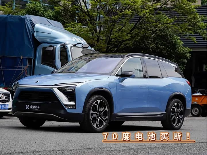 NIO ES8