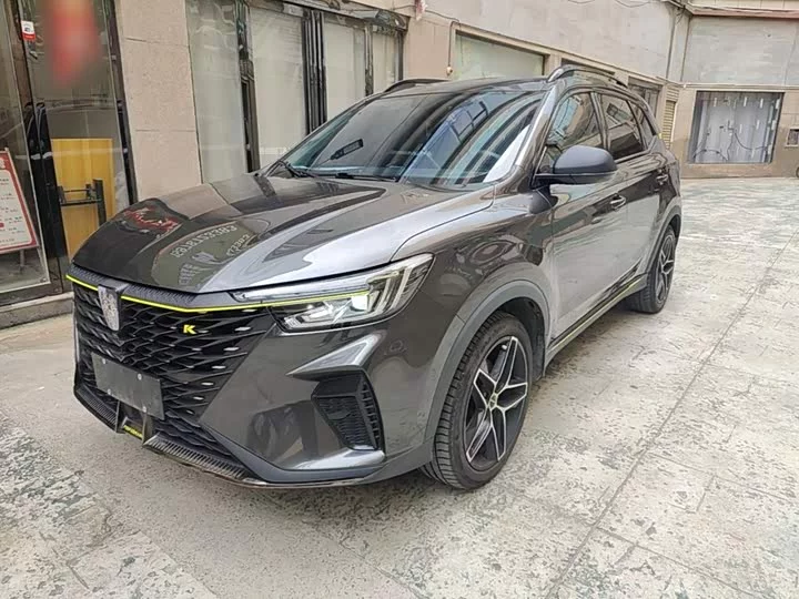 Roewe RX5