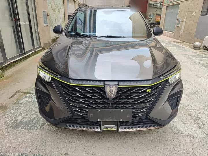Roewe RX5