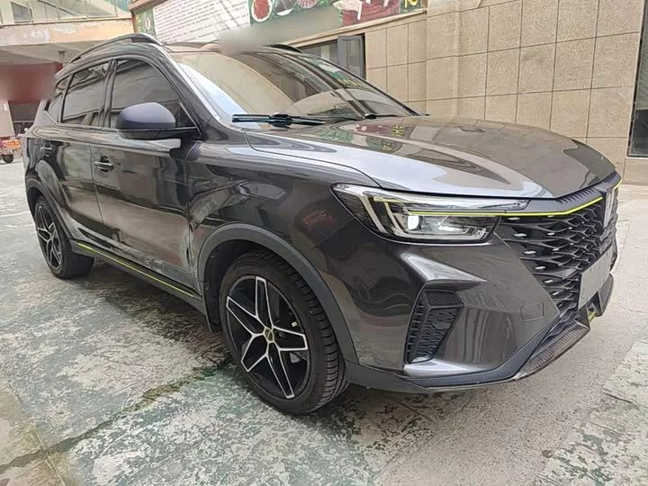 Roewe RX5