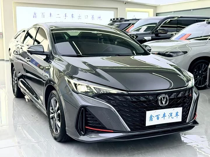 Changan Escape