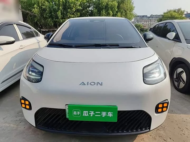 AION UT