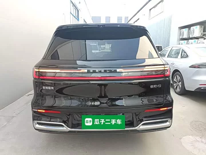 Geely Galaxy M9
