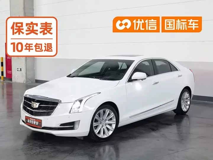 Cadillac ATS-L