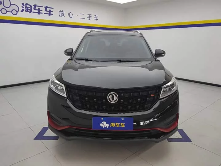 Dongfeng Fengon 580