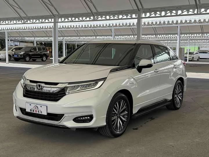Honda Crown Road