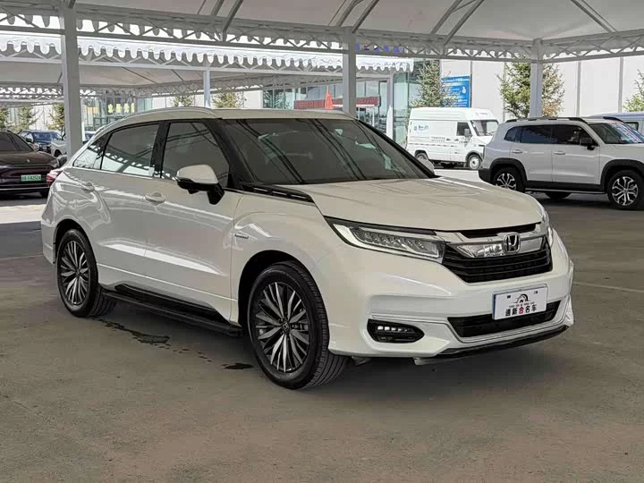 Honda Crown Road