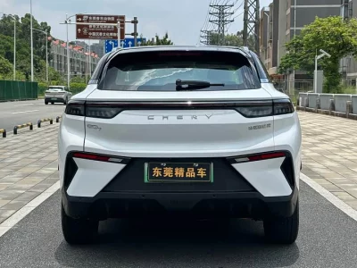 Chery Shuxiangjia