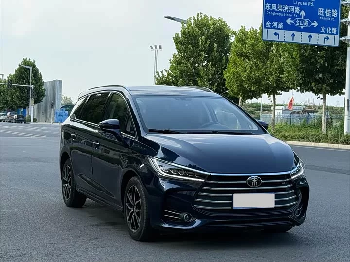 BYD Song MAX