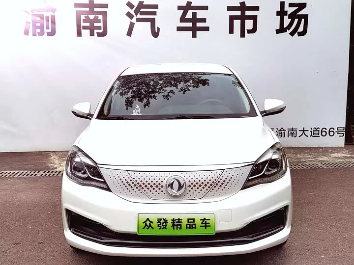 Dongfeng E70