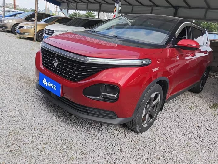 Baojun RM-5