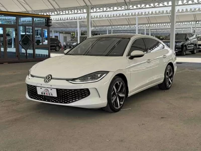 Volkswagen Lamando