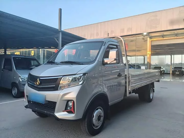 Chang'an span Cross King X3