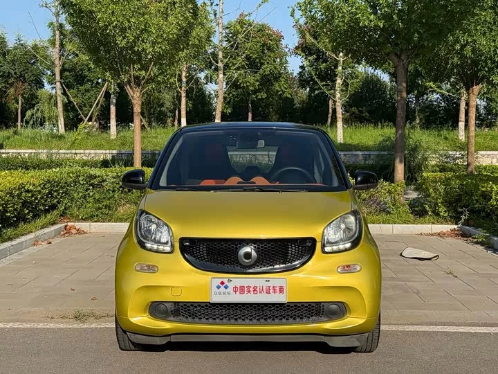 smart fortwo