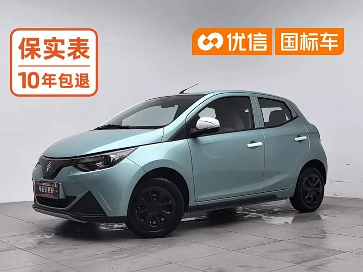 Jiangling Easy EV2
