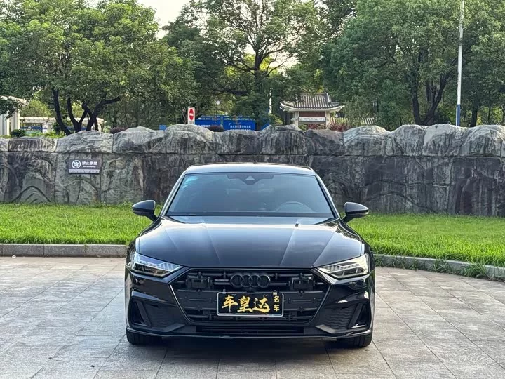 Audi A7L
