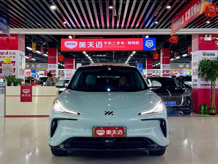 Zhiji LS6