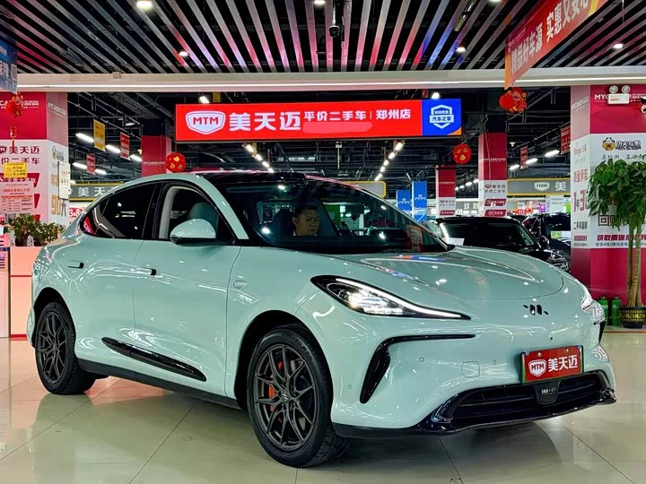 Zhiji LS6