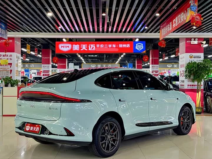 Zhiji LS6