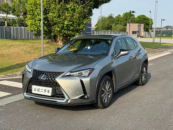 Lexus UX New Energy