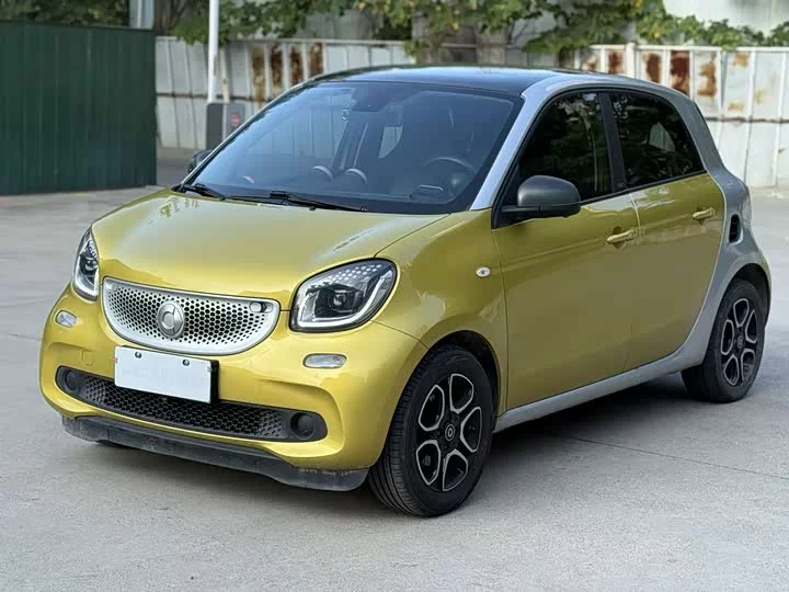 smart forfour