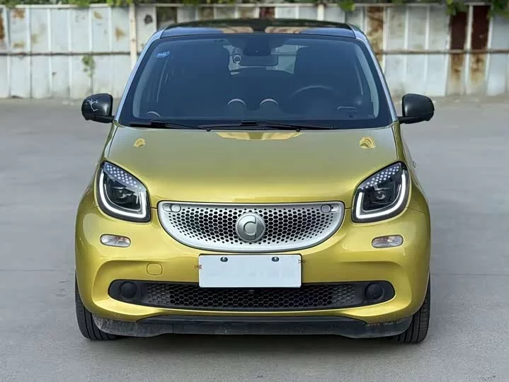 smart forfour