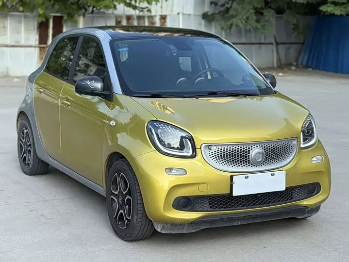 smart forfour