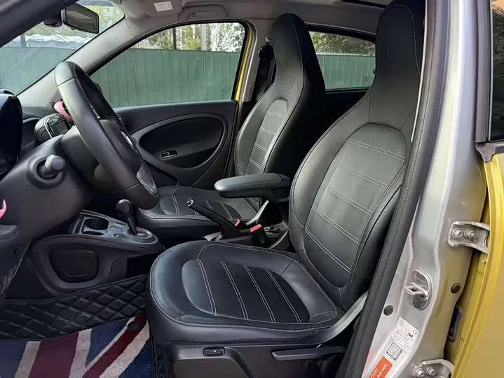 smart forfour