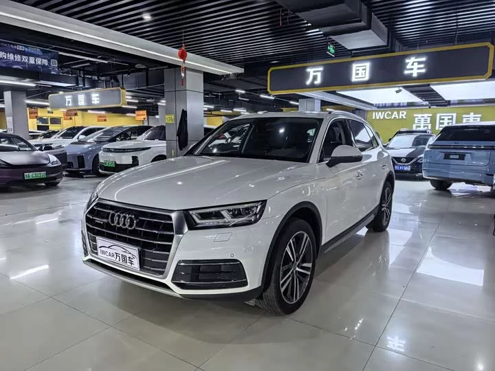 Audi Q5L