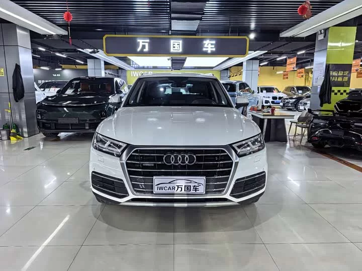 Audi Q5L