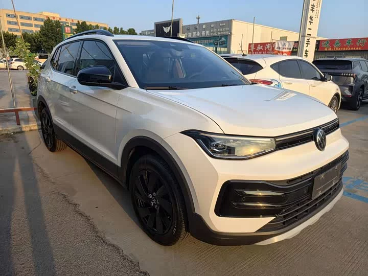 Volkswagen Tharu