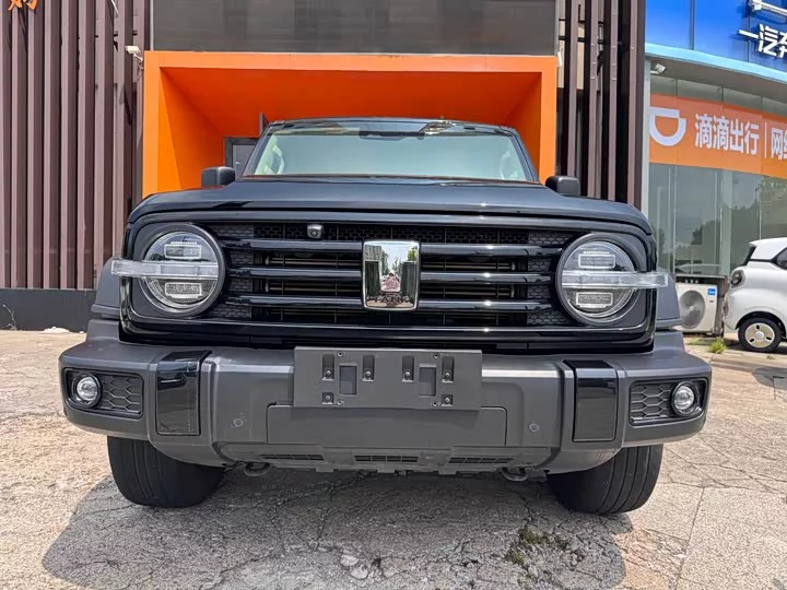 tank 300