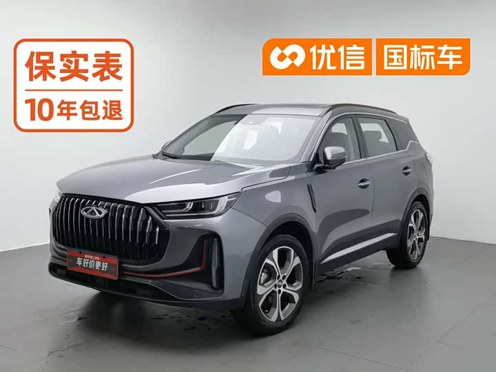 Chery Tiggo 7 PLUS