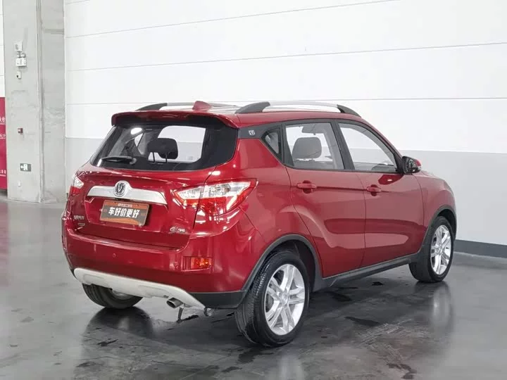 Changan CS35