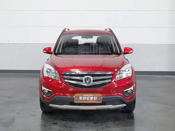 Changan CS35