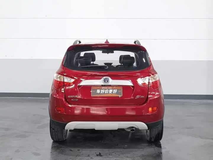 Changan CS35